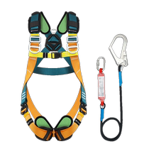 Görm five-point style seat belt speed insert fall suspension Z-Y full body national standard safety rope suit GD5318