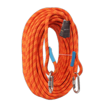 High-altitude working wire rope outdoor anti-fall high-rise building exterior wall construction safety rope climbing rope RL309