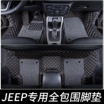 Full-surround car footbed Gyp Free Everbright Commander Grand Cherokee Free Man Guide Silk Ring Footbed