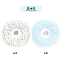 Синий цветок