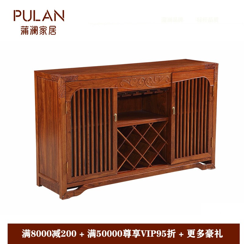 New Chinese mahogany wine cabinet hedgehog red sandalwood big fruit red sandalwood Burmese rosewood solid wood restaurant furniture sideboard