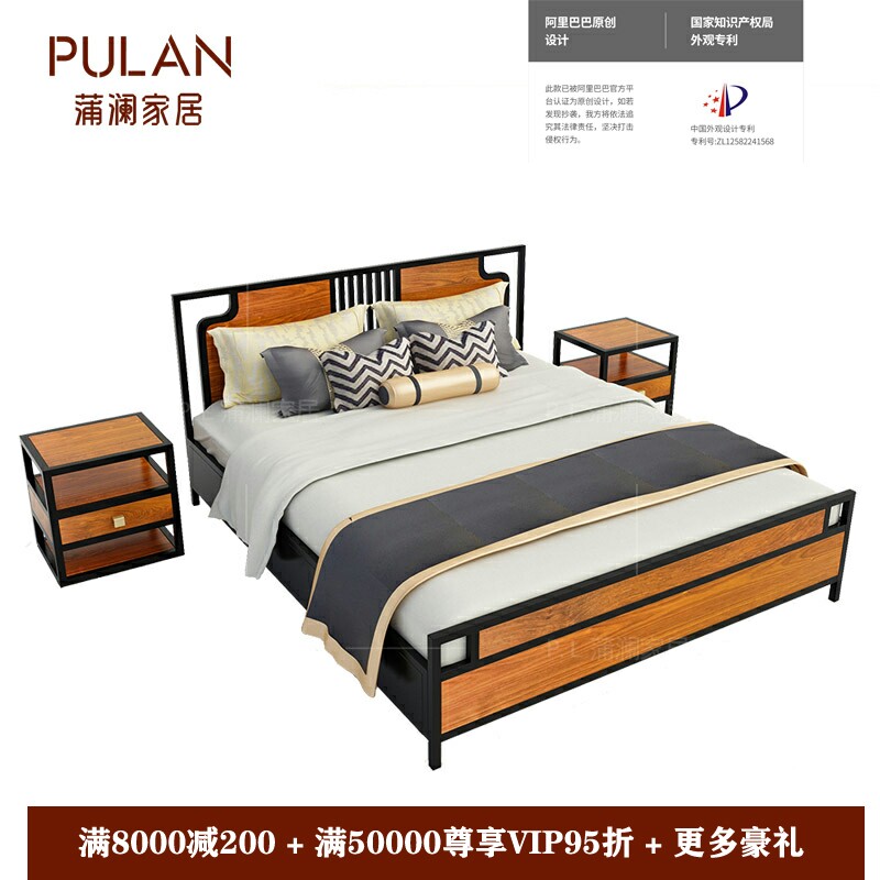 New Chinese double bed 1 8 meters three-piece set hedgehog red sandalwood Oriental Hui rosewood pear Oriental Hui