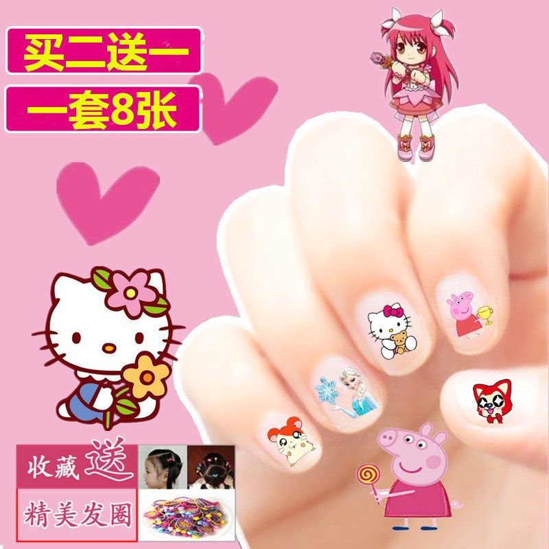 韩国防水美甲贴 环保美甲贴花 儿童DIY装饰贴 宝宝卡通指甲贴纸