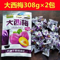 Big West Plum 308gx2 package Xinjiang specialty California Big West Plum Net red fruit Honey Money independent packaging pregnant women