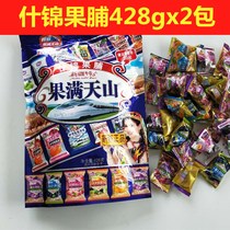 Mixed preserved fruit Xinjiang specialty fruit Mantianshan 428gx2 package blueberry plum fruit Ebony plum plum sour plum dried prunes candied fruit