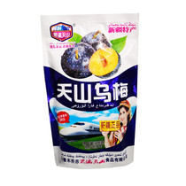 4 bags of 34 yuan Xinjiang Tianshan Wumei 428gx2 bag train with special products Wumei dried plum candied fruit