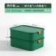 Retro Green-Sundwear Box+носок (двойная крышка) Отправить сумку для повреждения классификации.