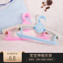 Childrens retractable small clothes rack Household adjustment Newborn baby baby baby child adult clothes stand small clothes rack