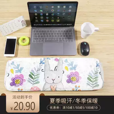 Sponge hand elbow pad keyboard arm hand holder computer office elbow pad wrist guard mouse pad sleeping pad edge