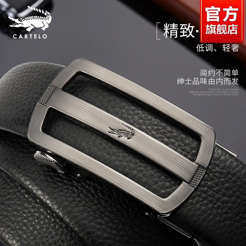 Cadile crocodile mens leather real leather automatic buckle young business young people pure cowhide simple waist belt