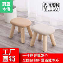 Solid wood small stool changing shoe stool low stool bed end stool Nordic simple small stool fabric oval stool rectangular stool