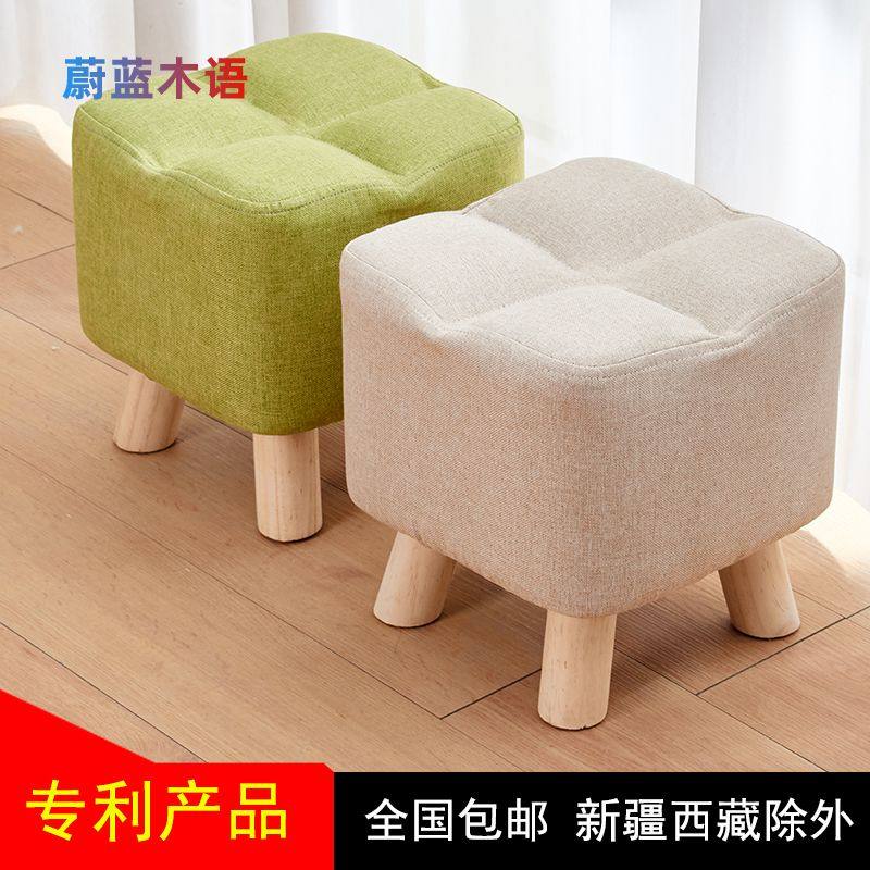 Azure wood language fabric shoe changing stool solid wood small bench creative sofa stool children's stool bed end stool low stool coffee table stool