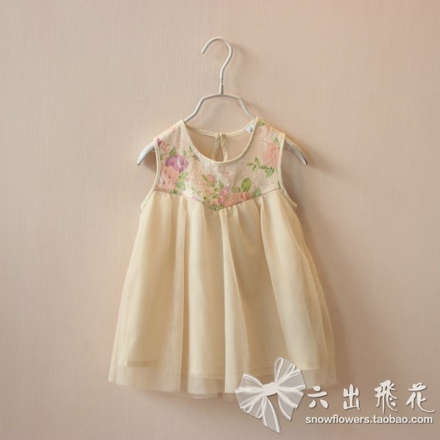 Robe enfant DSAA2222 en nylon - Ref 2046496 Image 18