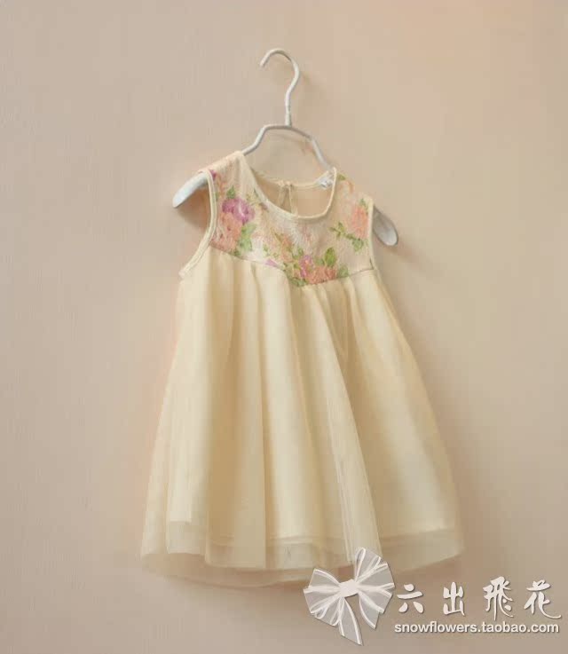 Robe enfant DSAA2222 en nylon - Ref 2046496 Image 21