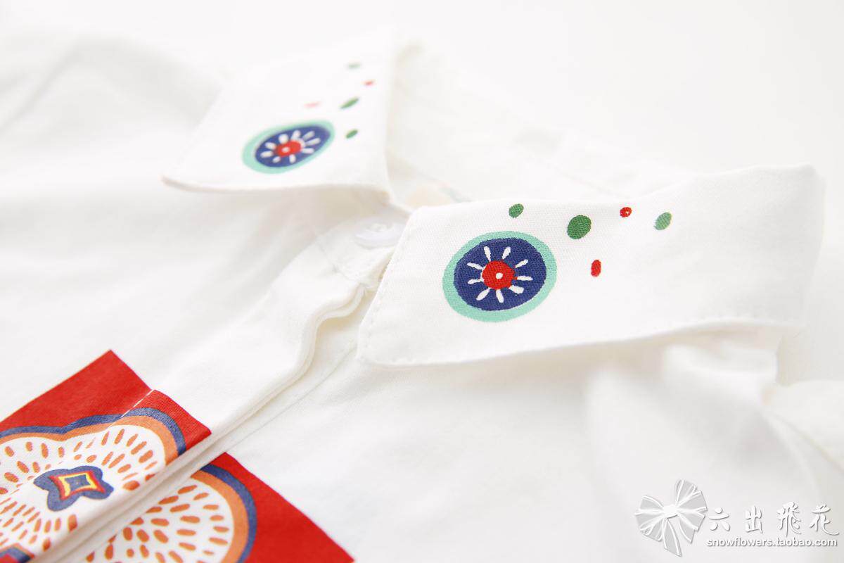 Chemise fille à manche longue - Ref 2086082 Image 10