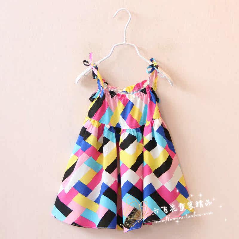 Robes pour fille - Ref 2046647 Image 6