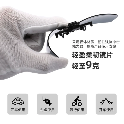 Сверхлегкие солнцезащитные очки, защита от ультрафиолета