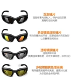 Поляризационные ветрозащитные тактические солнцезащитные очки, защитные очки, защита транспорта