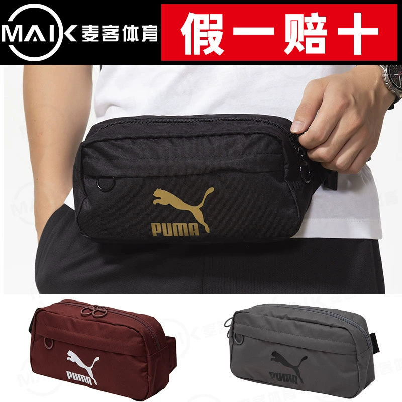 Túi xách nam PUMA Hummer túi nữ 2020 túi thể thao mới mùa hè túi du lịch giải trí túi thắt lưng 075855 076646 - Túi