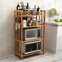 Nanzhu Bedroom Storage Rack Kitchen Shelve Solid Wood Living Room Balcony Floor Multilayer Containing Shelf Finishing Shelf