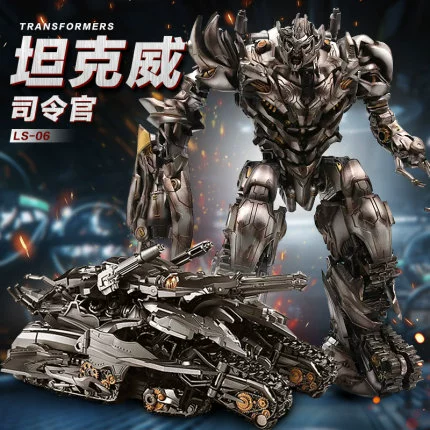 Đen Mamba LS06 Biến đổi xe tăng đồ chơi Chỉ huy hợp kim phóng đại Phiên bản phim Megatron LV Tian Lao Wei King Kong - Gundam / Mech Model / Robot / Transformers