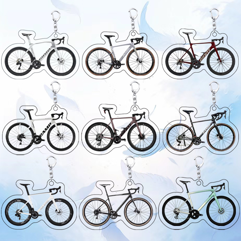 New Cool Bicycle-Themed Acrylic Keychain Pendant, Backpack Decoration, High-Value Gift, Off-Road