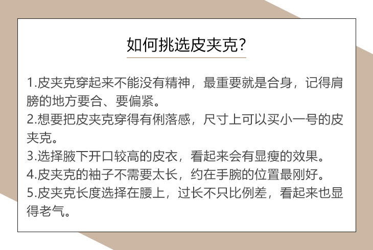 Blouson homme JACK JONES  JACK JONES manches longues - Ref 3117907 Image 19