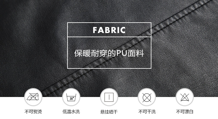 Blouson homme JACK JONES  JACK JONES manches longues - Ref 3117907 Image 14