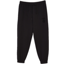 Jack Jones new autumn trousers are fashionable comfortable and versatile slightly loose fit low-waisted and low-crotch trousers for men.