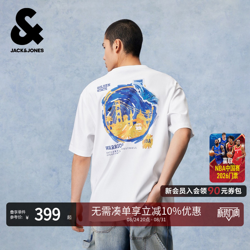 [Nba Co-Branded Warriors Team] Jack Jones Men's Summer Short-Sleeved T-Shirt Top Round Neck Cotton 226201021