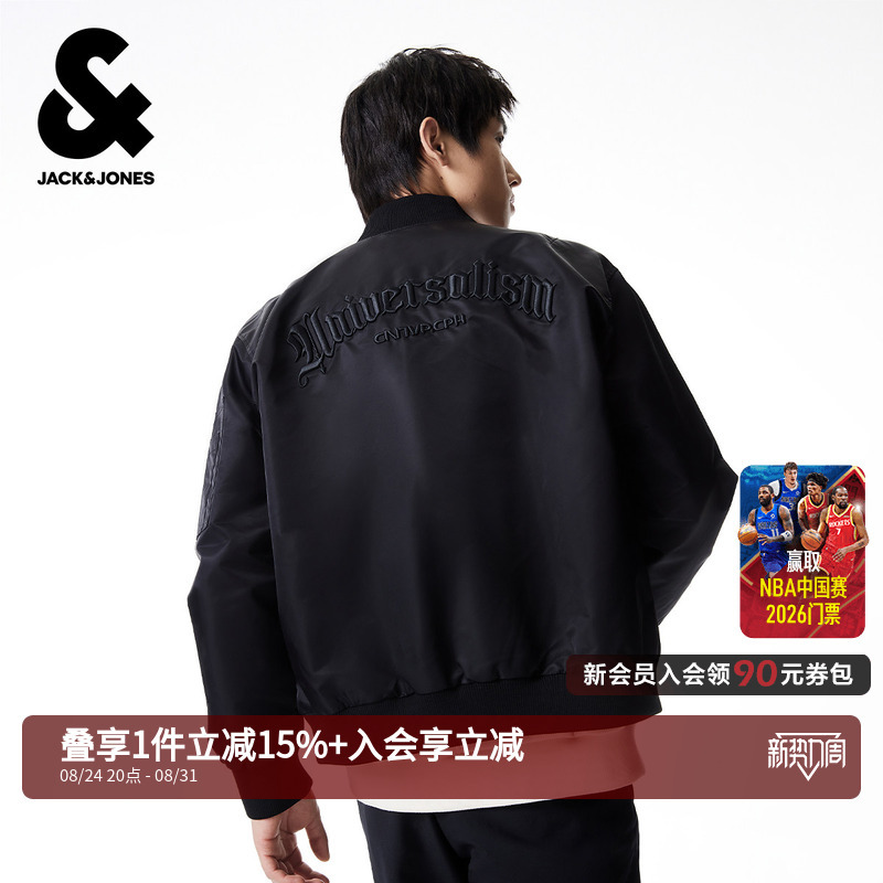 Jack & Jones Men's Bomber Jacket Men's 2026 Autumn American Retro Baseball Jacket Coat Men's Clothing