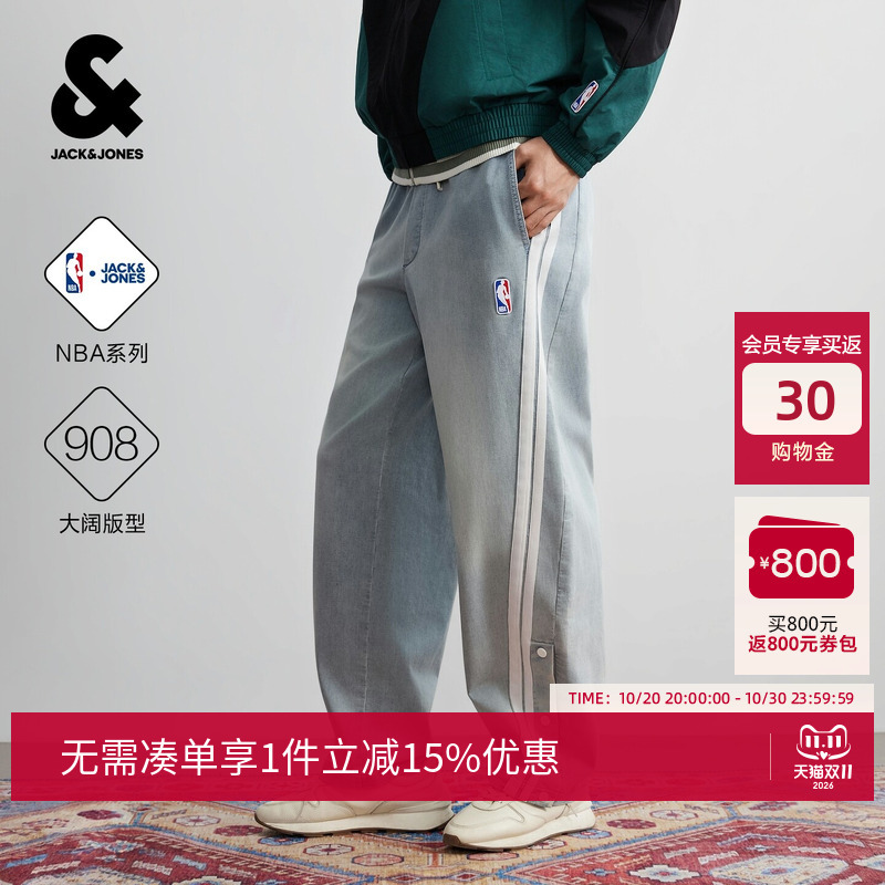 [Nba Co-Branded] 908 Jack Jones Jeans Loose Scimitar Pants Side Patch Long Pants Light Blue 226332019