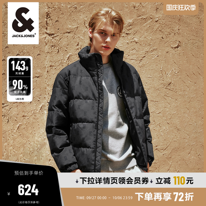 Jack Jones Men's Clothing Down Clothes Winter New And Old Flowers Full Print 100 Hitch Outdoor Casual Jacket Jacket Lover-Taobao
