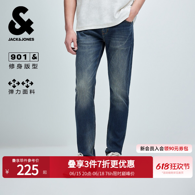 [Father's Day Gift] 901 Jack Jones Men's Summer Slim Fit Jeans Dark Blue Washed Long Pants