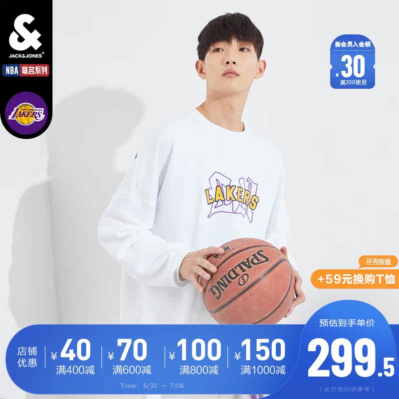 Jack Jones spring men's thick T-shirt NBA joint Lakers trendy minimalist loose street long sleeves head thick cotton T