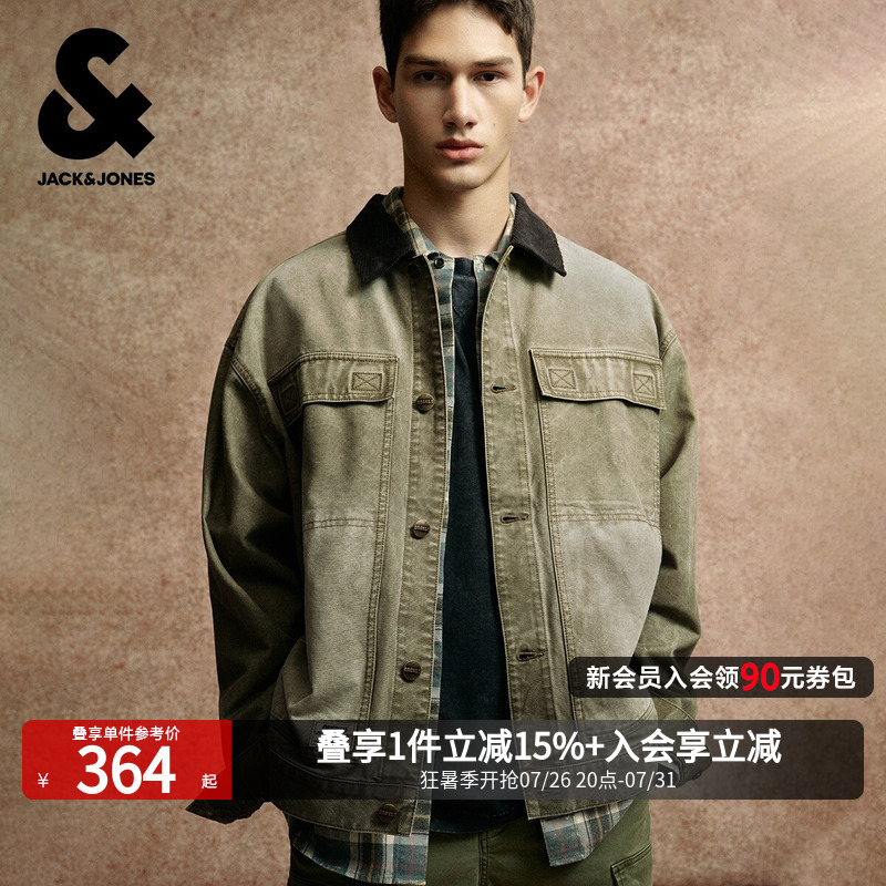 [Shopping Mall Hot Item] Jack & Jones Men's Jacket Autumn 2026 Turn-Down Collar Denim Jacket 225357011