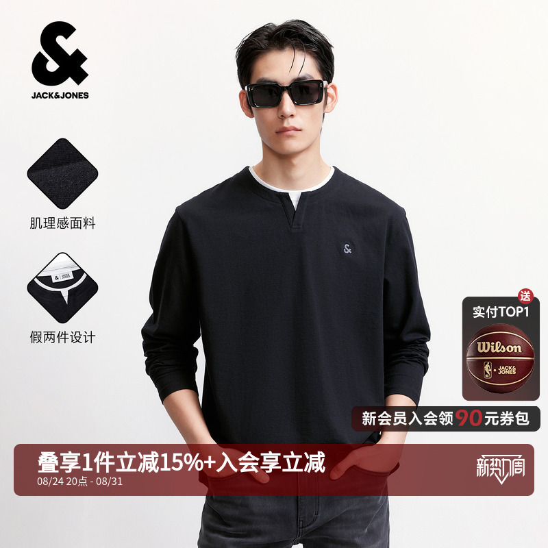 [Henry Collar] Jack & Jones Men's Fake Two-Piece Long Sleeve T-Shirt 2026 Autumn New Men's Base Shirt