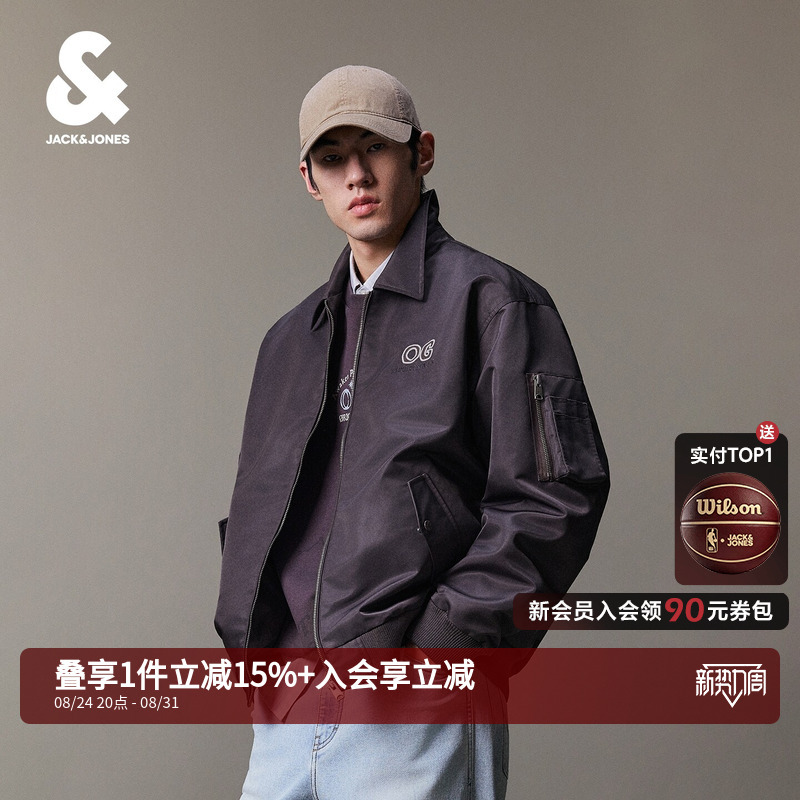 Jack & Jones 26 Autumn Men's American Baseball Jacket Bomber Jacket Loose Lapel Fashion Retro Top
