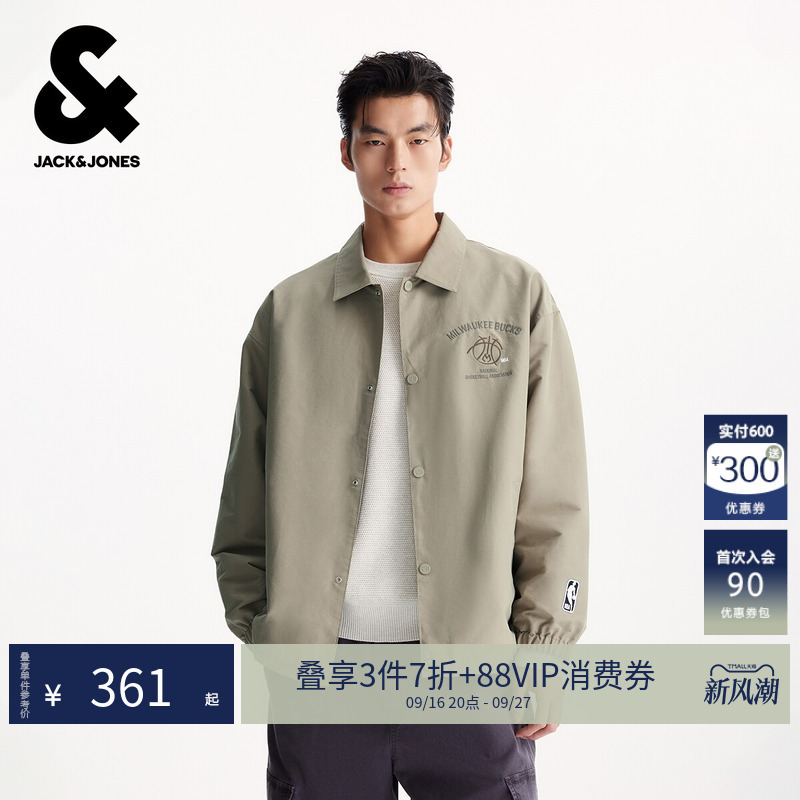 【Shopping Mall Hot Item】Jack & Jones Men's Autumn Nba Collaboration Milwaukee Bucks Jacket Men's 225321103 【Shopping Mall Hot Item】Jack & Jones Men's Autumn Nba Collaboration Milwaukee Bucks Jacket Men's 225321103