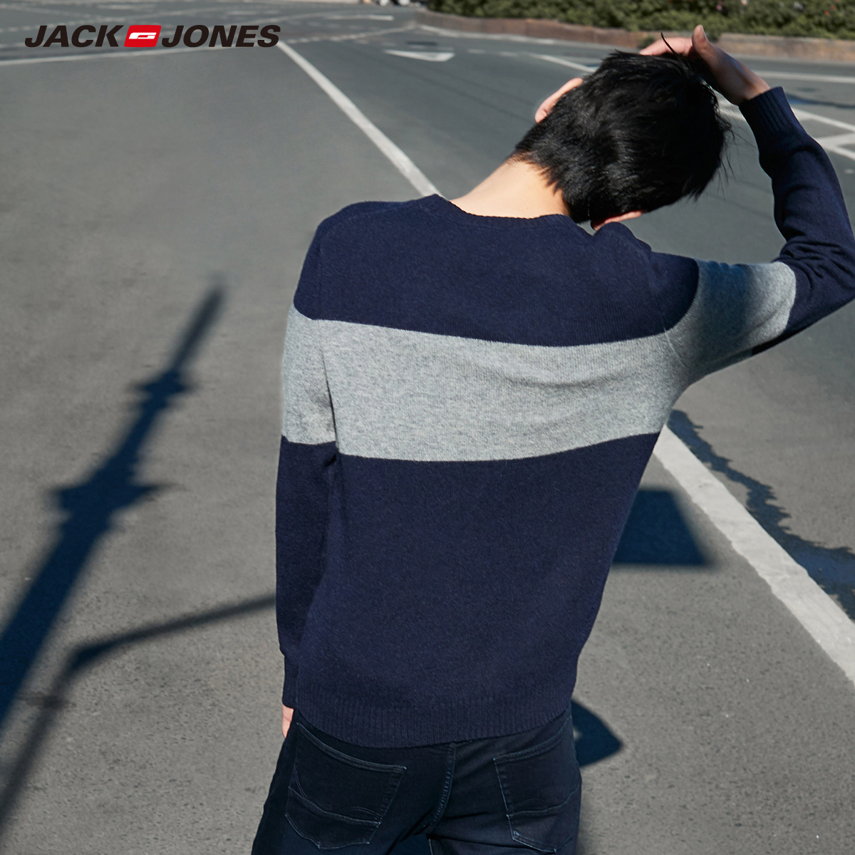 áo len mùa đông / mùa đông mới Jack Jones Jack Jones nam với knitsweaters ấm sọc.