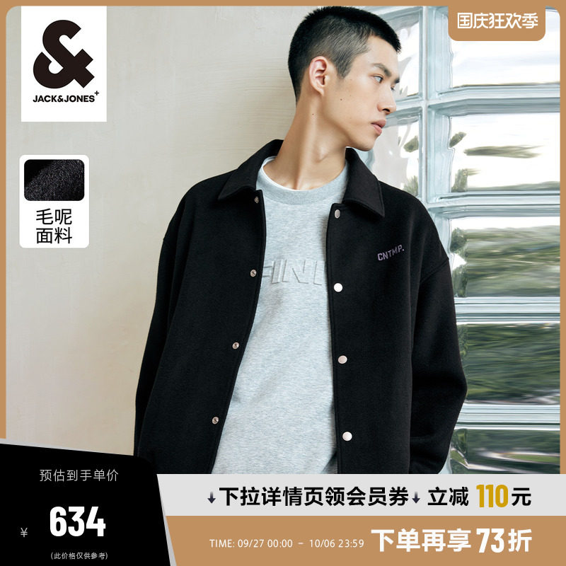 Jack Jones Autumn Winter Men's Jacket Turtleneck Baseball Suit Casual Wool Jacket Woolen Sweatshirt Hooded Blouses-Taobao