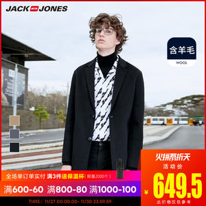 JackJones杰克琼斯秋冬潮流双面呢含羊毛毛呢大衣男中长款潮外套