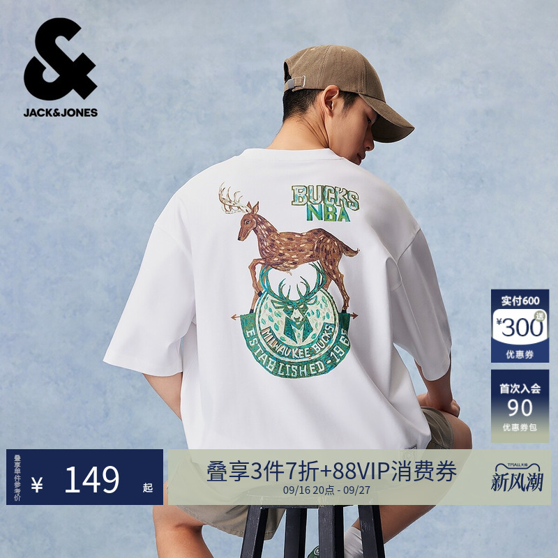 [Nba Co-Branded Bucks Team] Jack Jones Men's Summer Short-Sleeved T-Shirt Top Pure Cotton 226201027