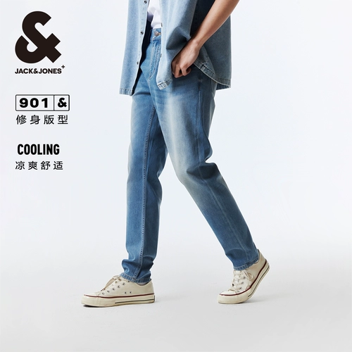 Джинсы, шелковые эластичные штаны, светлая летняя пуля, облегающий крой, 2025 года