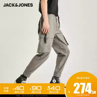 JackJones Jack Jones male Autumn Tide Street mosaic cotton cone leg casual overalls pants 221214027