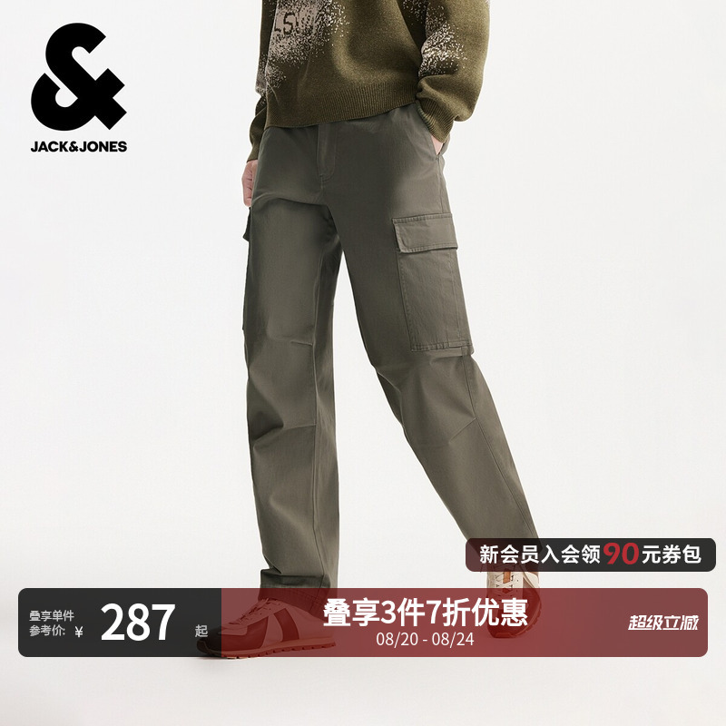 [Shopping Mall Hot Item] Jack & Jones Men's Autumn Loose Fit Casual Pants Long Trousers 225414006 Men's Trendy Style