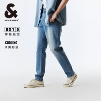 【Cool】 C40 Light Denim Blue