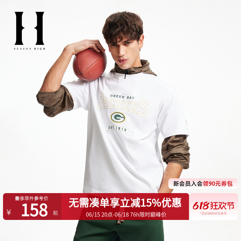 Season High Men's Short-Sleeved T-Shirt with Nfl Letter Pattern, Versatile, Fashionable, Round Neck, Loose, Pure Cotton Season High Men's Short-Sleeved T-Shirt with Nfl Letter Pattern, Versatile, Fashionable, Round Neck, Loose, Pure Cotton