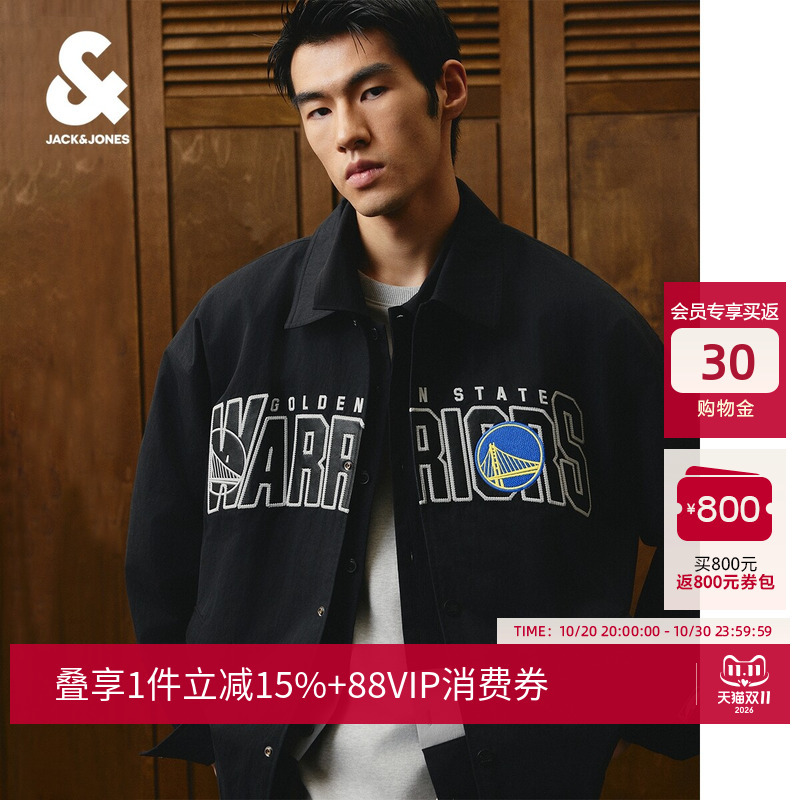 [Nba Co-Branded Warriors Team] Jack Jones Men's Autumn Jacket Loose American Coach Jacket 226321041