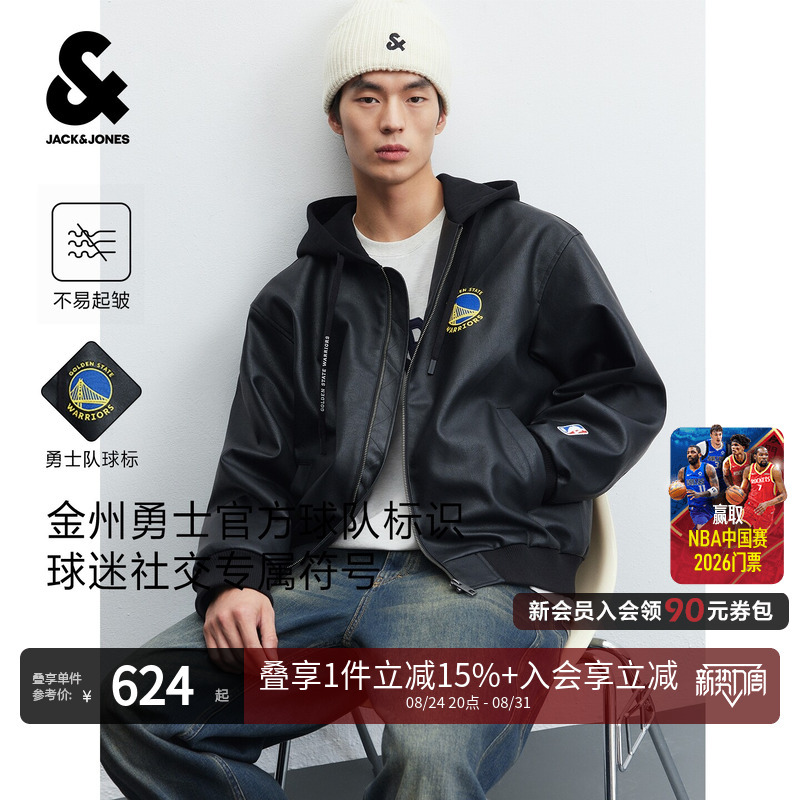 [Nba Warriors Collaboration] Jack Jones 26 Autumn Men's Pu Faux Two-Piece Hooded Jacket American Style Leather Jacket